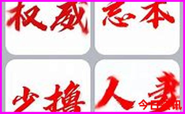 暑假去哪里比较凉快